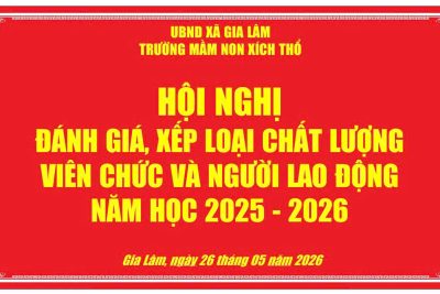 HỘI NGHỊ ĐÁNH GIÁ, XẾP LOẠI CHẤT LƯỢNG VIÊN CHỨC VÀ NGƯỜI LAO ĐỘNG NĂM HỌC 2025-2026